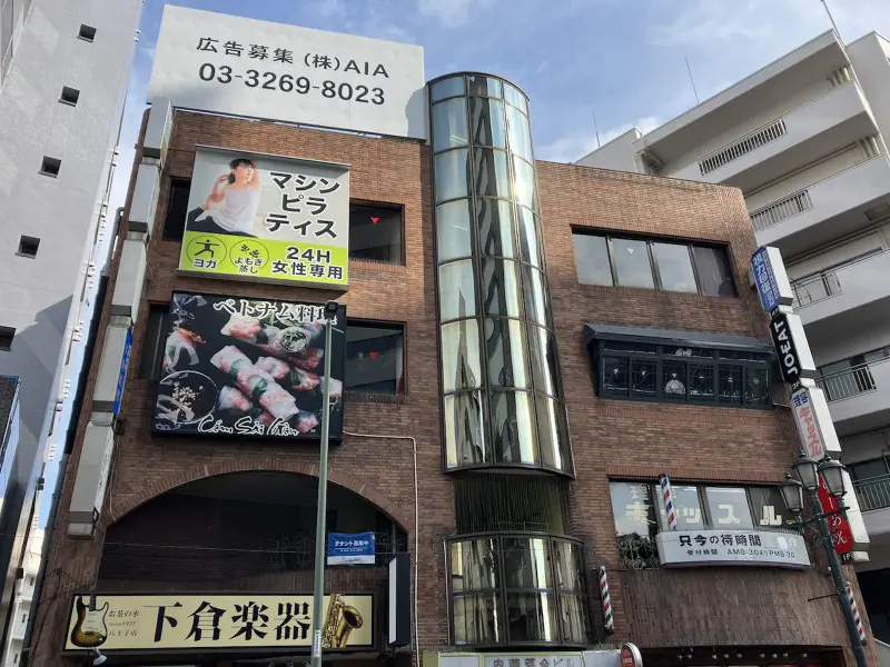 八王子店｜ソエルスタジオ - 女性専用フィットネス